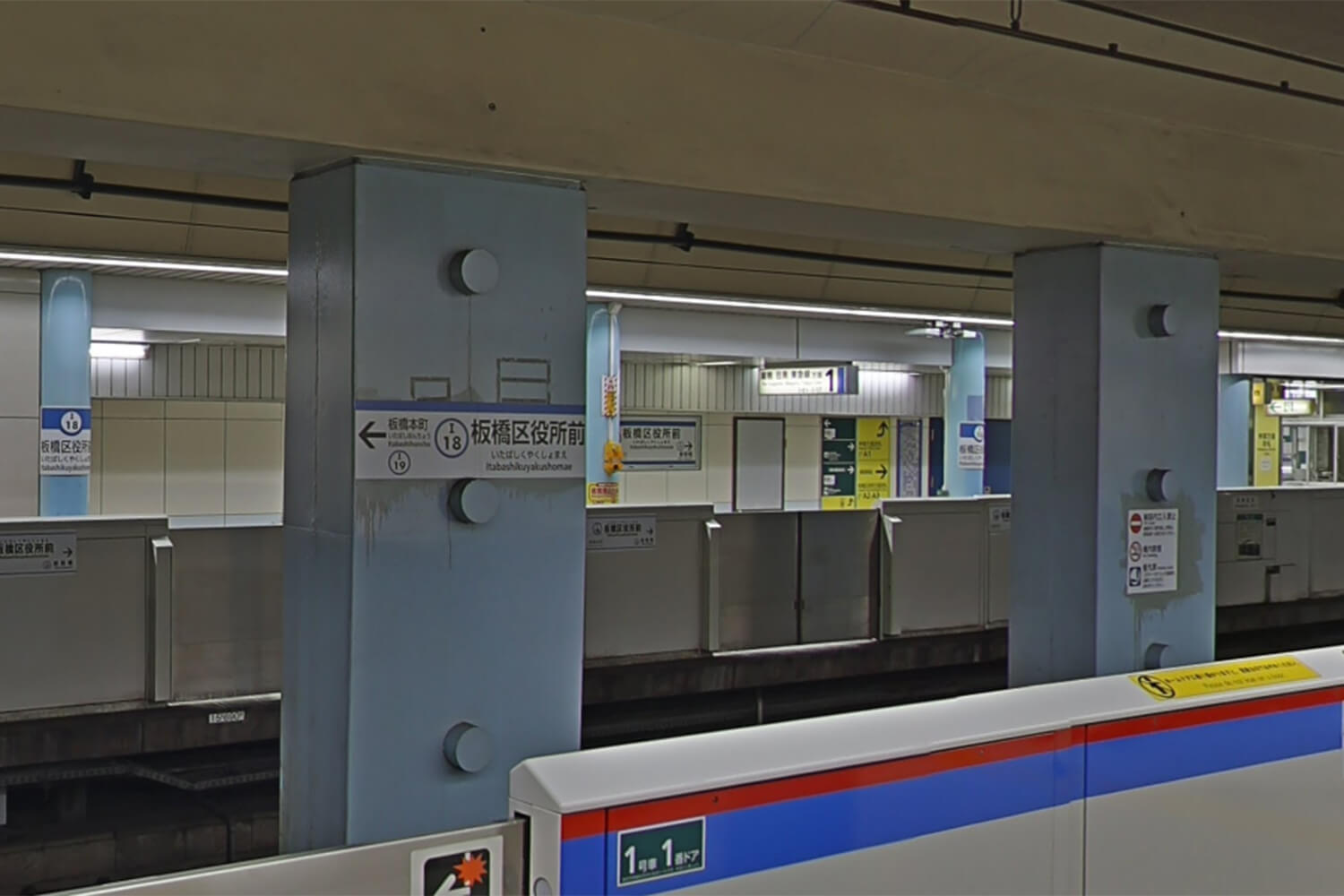 板橋区役所前のパーソナルジム1