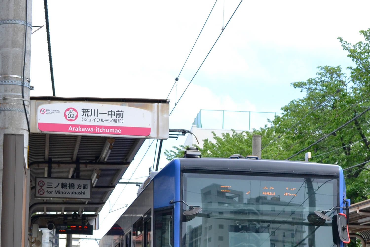 荒川一中前のパーソナルジム1