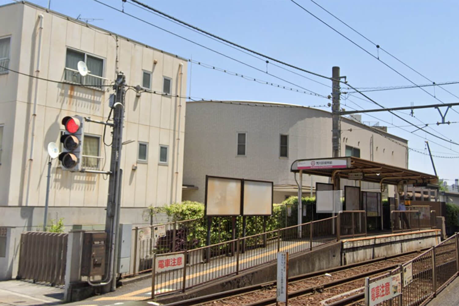 荒川区役所前のパーソナルジム1