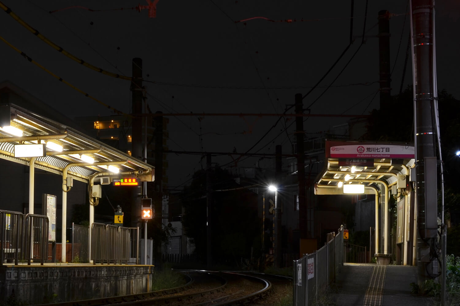 荒川七丁目のパーソナルジム1