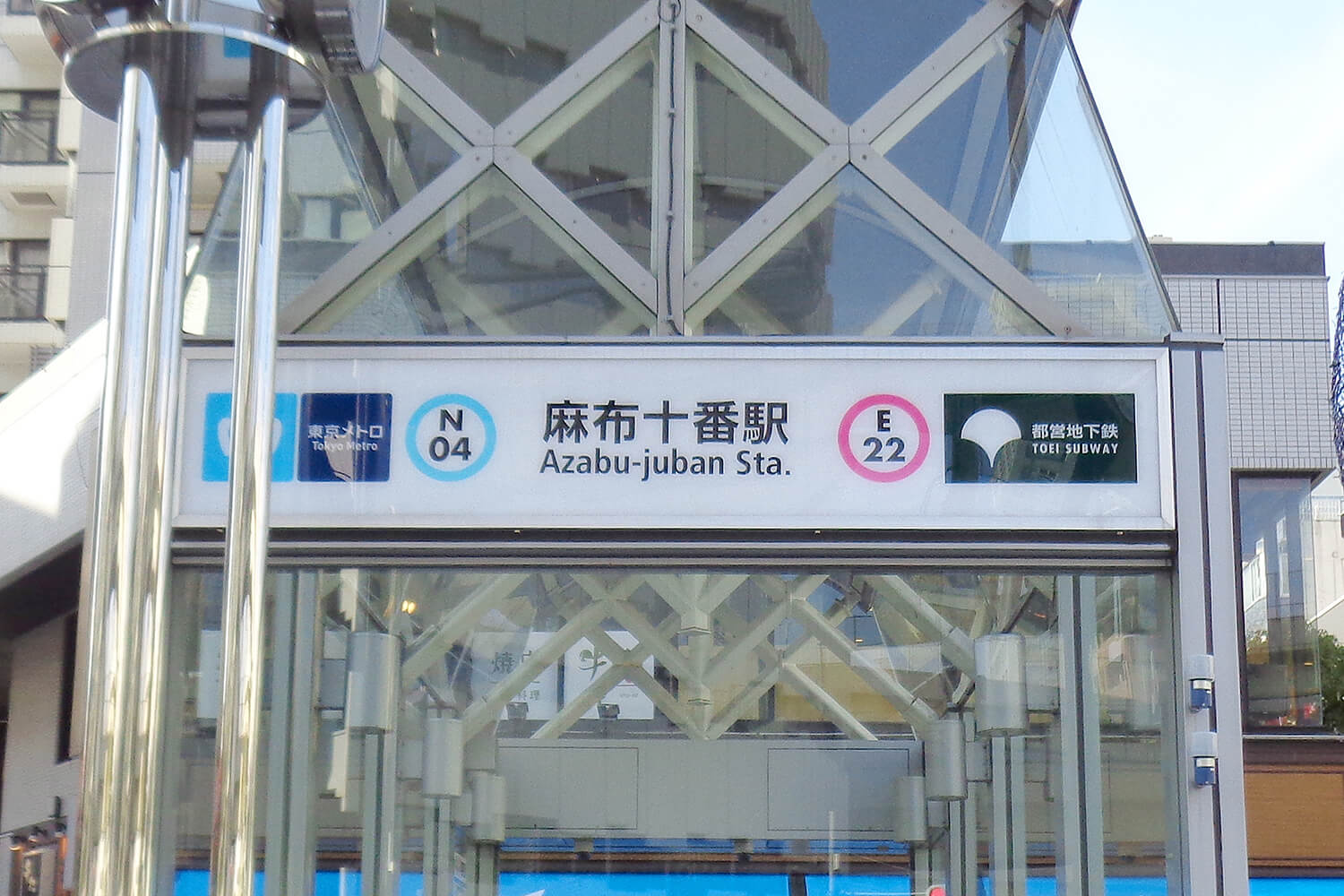 麻布十番のパーソナルジム1