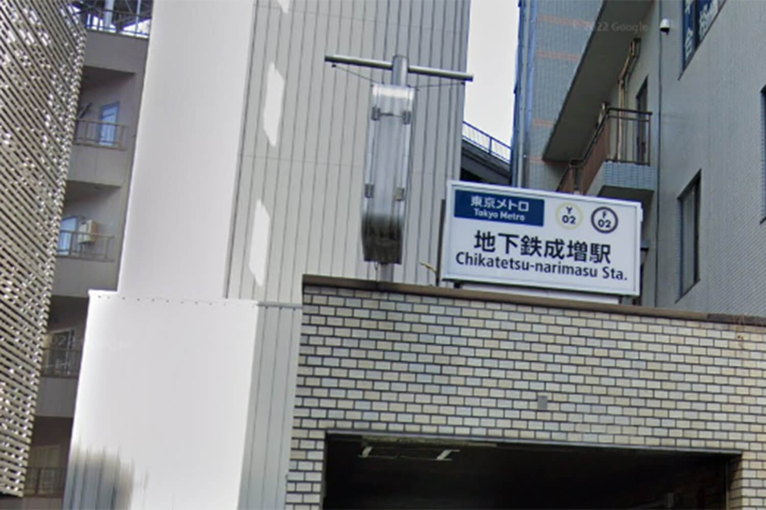 地下鉄成増のパーソナルジム1