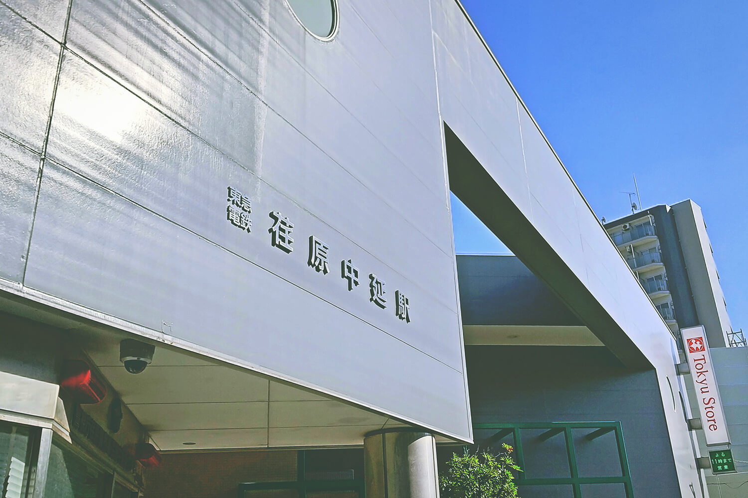 荏原中延のパーソナルジム1