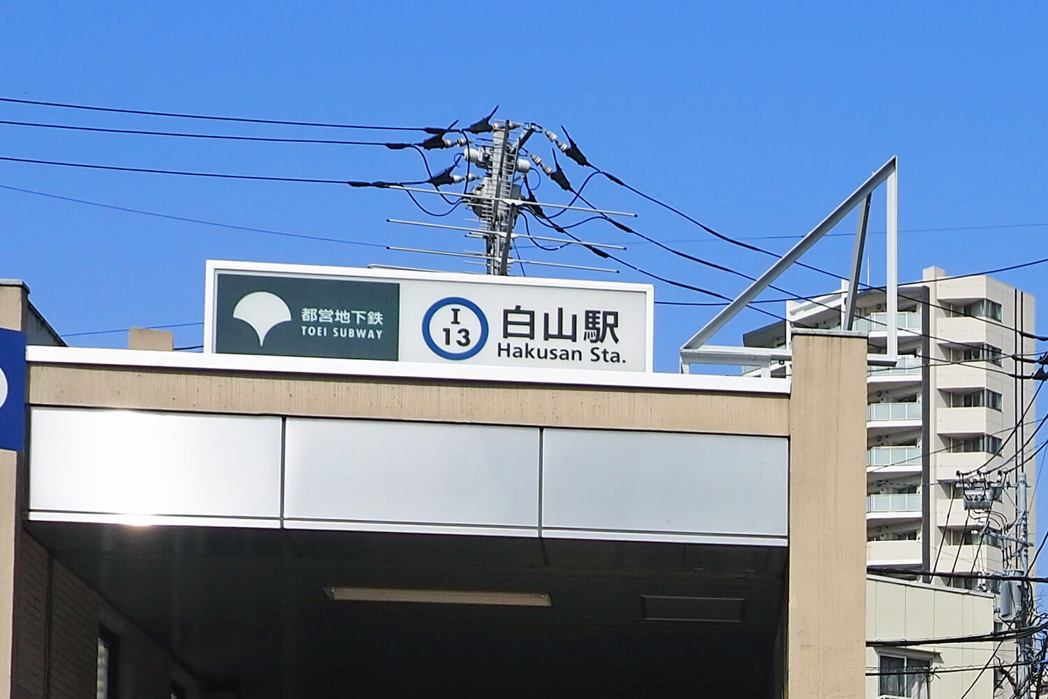 白山のパーソナルジム1