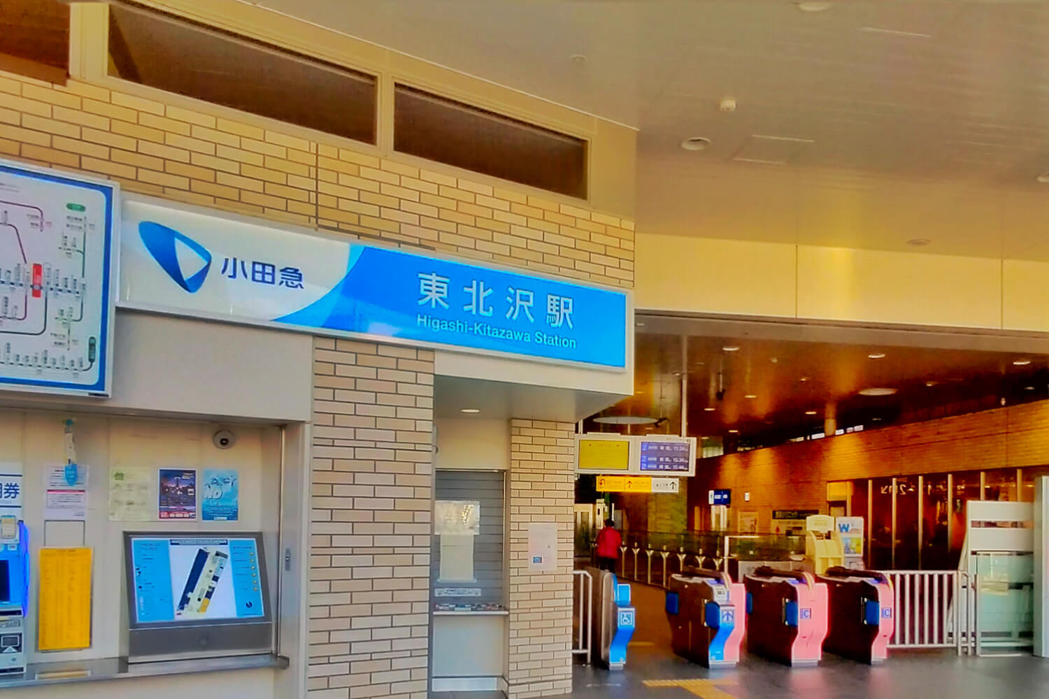 東北沢のパーソナルジム1