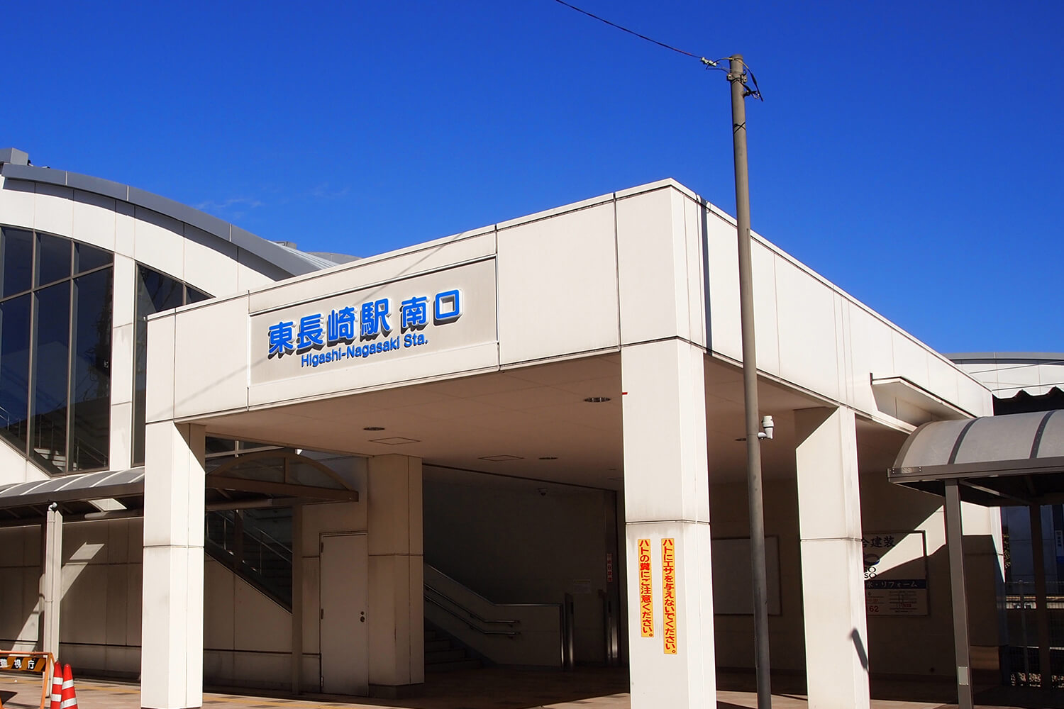 東長崎のパーソナルジム1