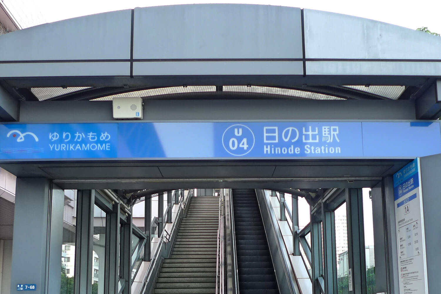 日の出のパーソナルジム1