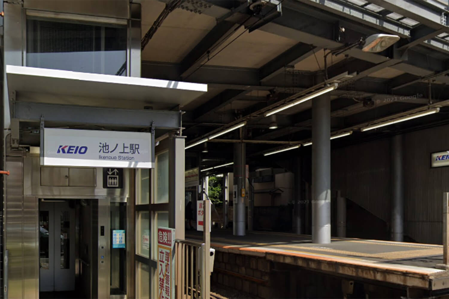 池ノ上のパーソナルジム1