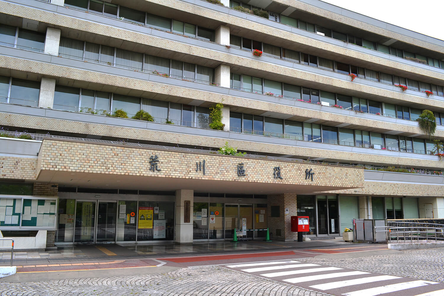 荒川区のパーソナルジム1