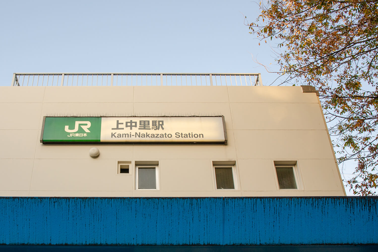 上中里のパーソナルジム1