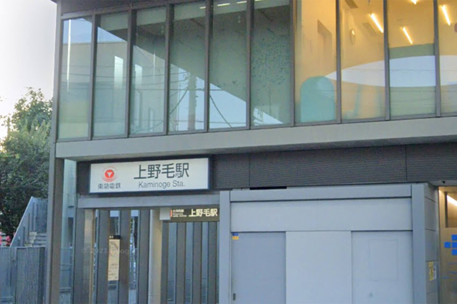 上野毛のパーソナルジム1