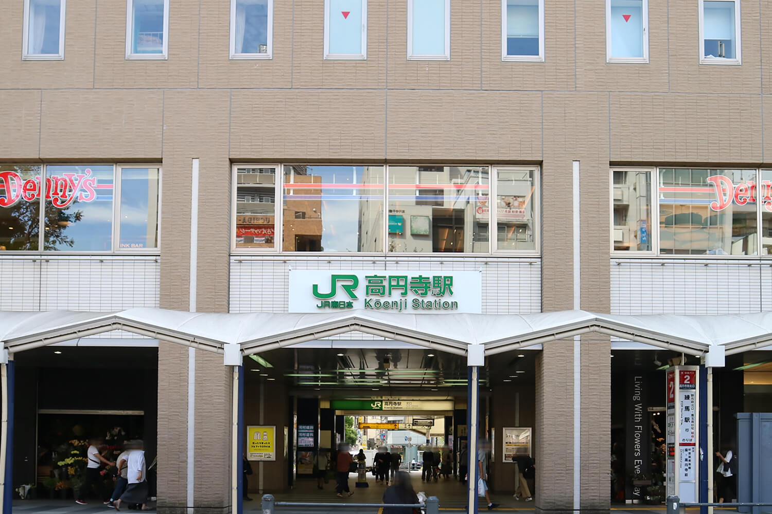 高円寺のパーソナルジム1