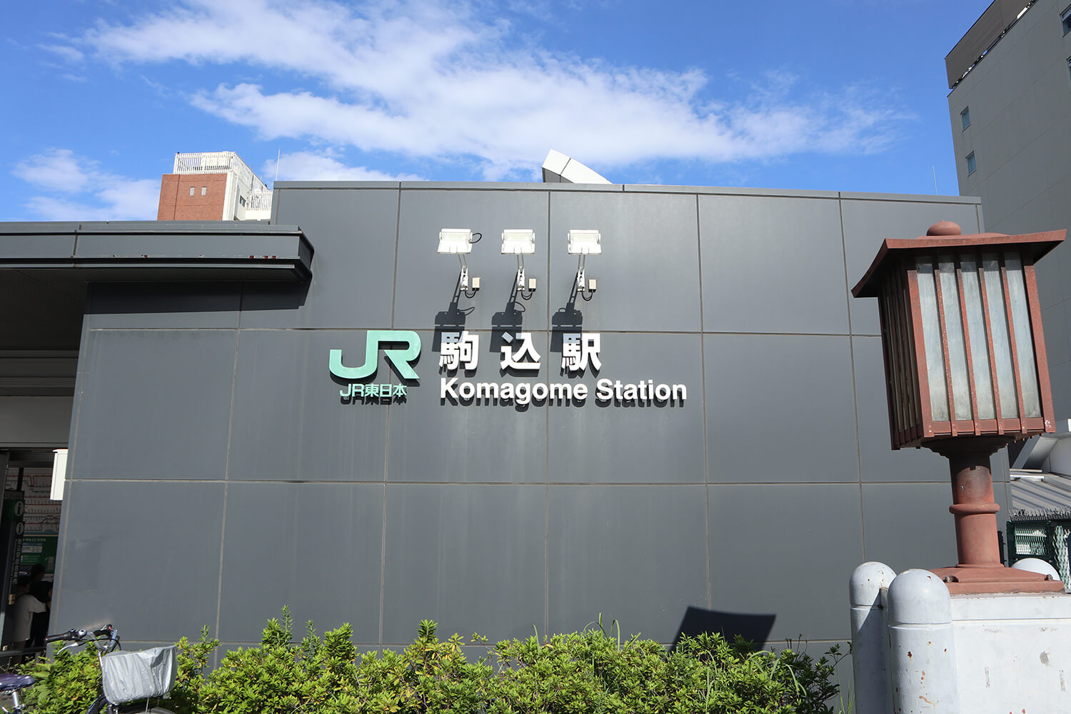 駒込のパーソナルジム1