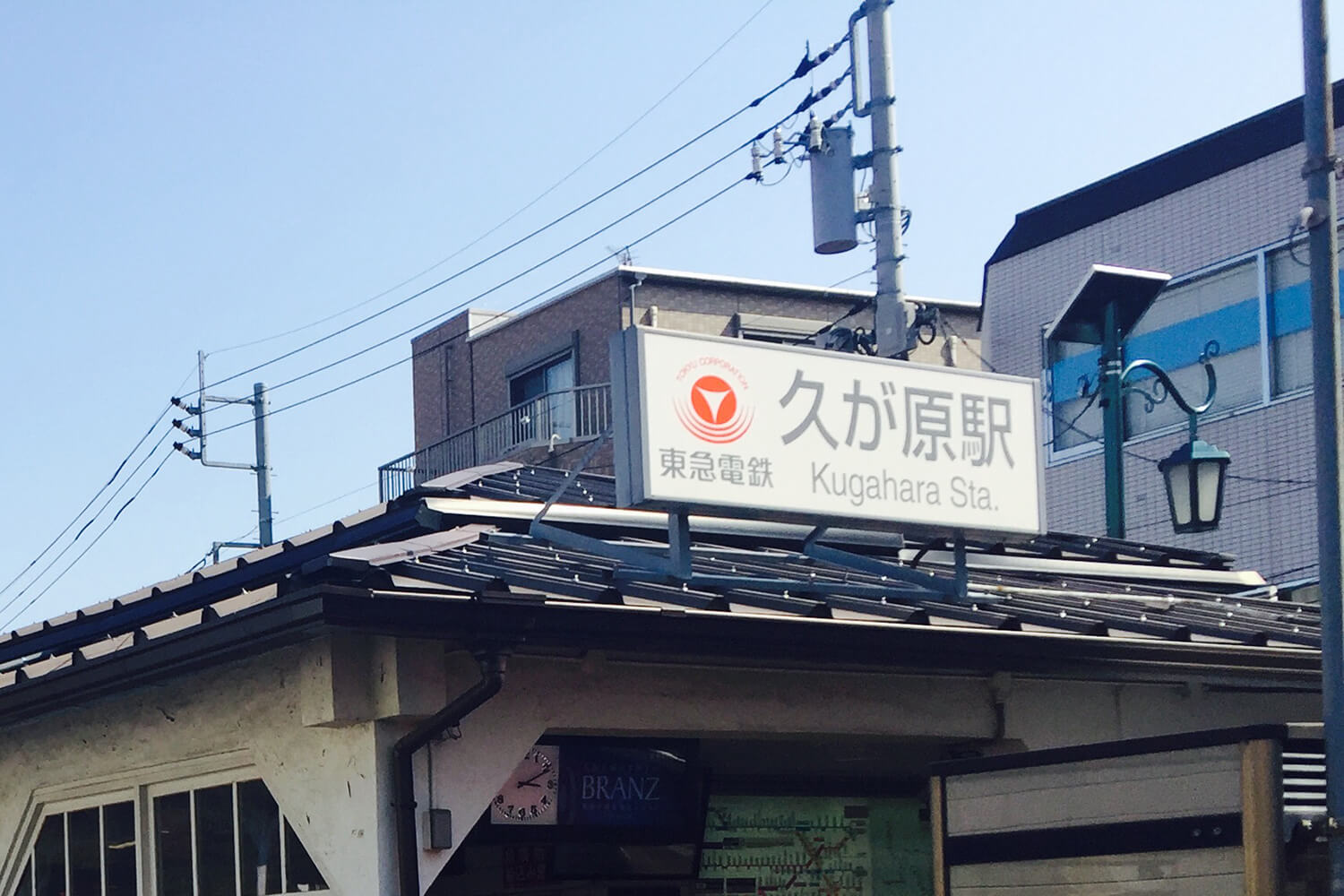 久が原のパーソナルジム1