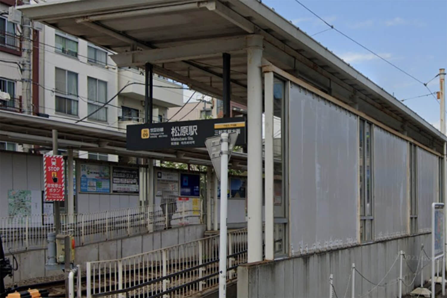 松原のパーソナルジム1