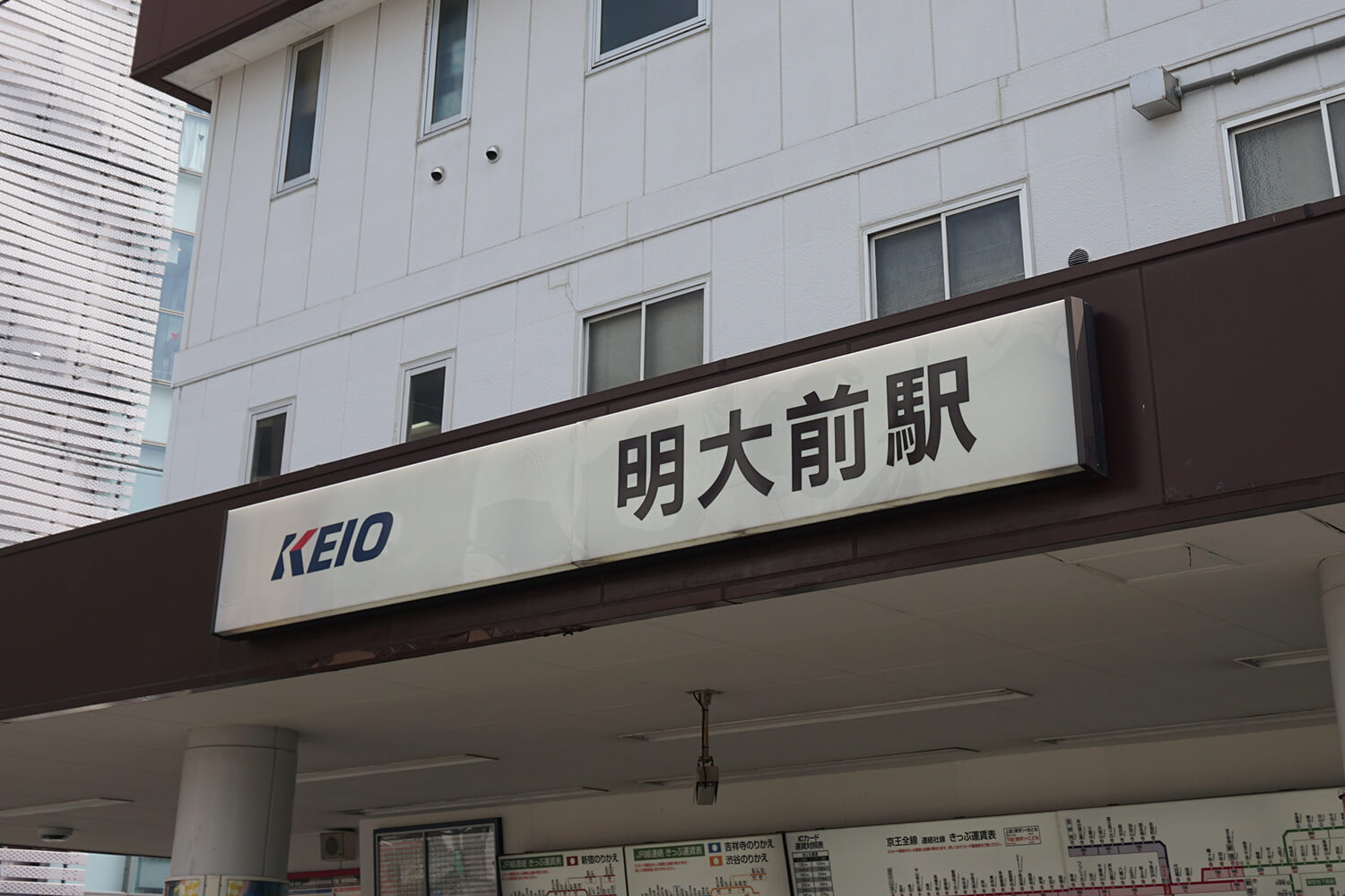 明大前のパーソナルジム1