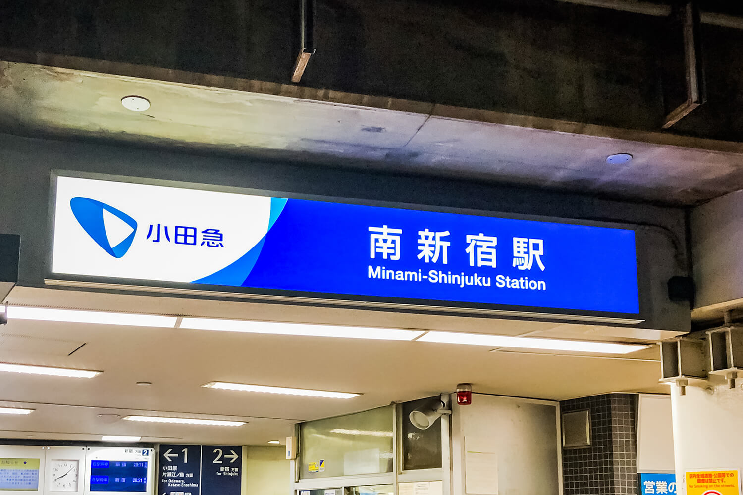南新宿のパーソナルジム1