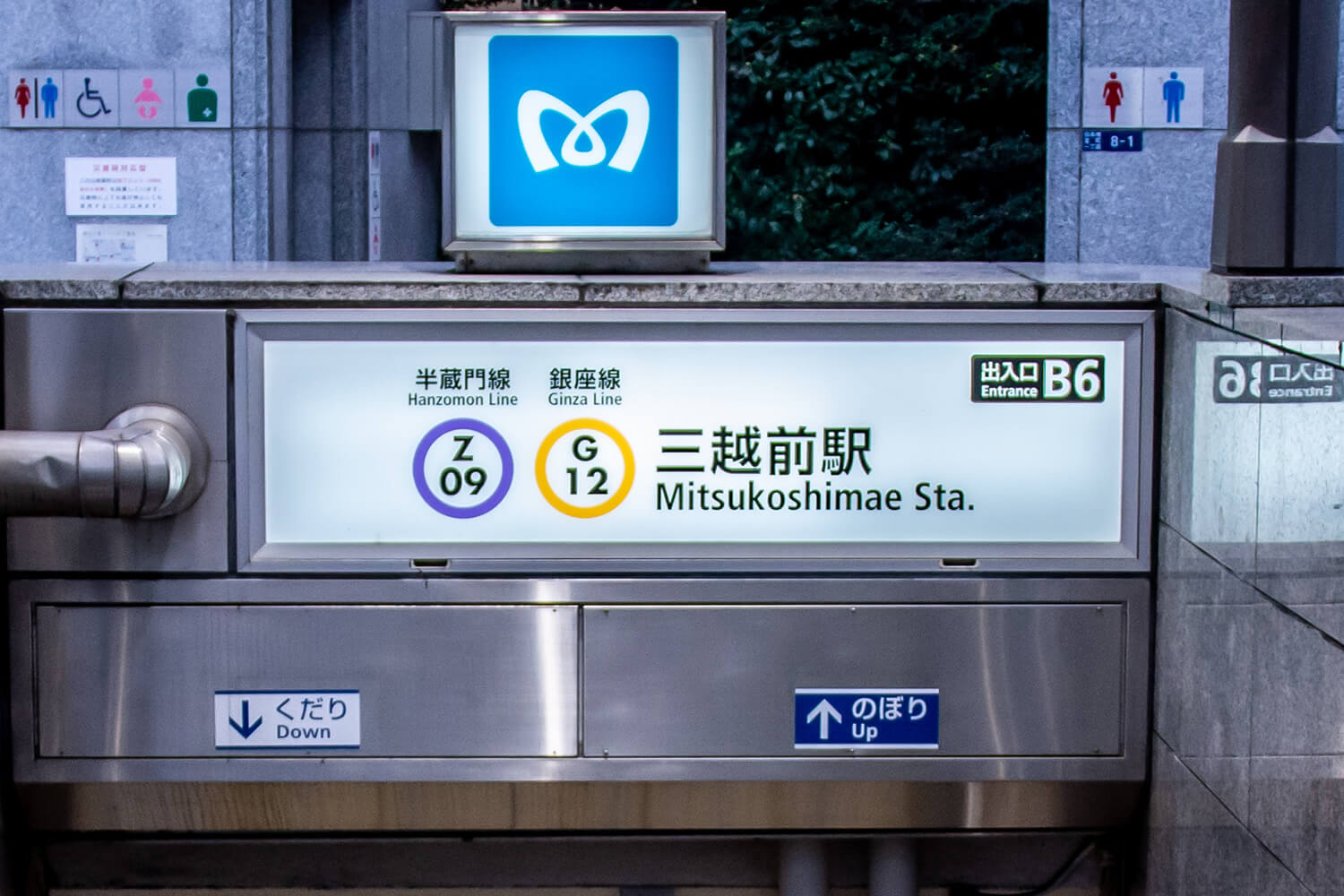 三越前のパーソナルジム1