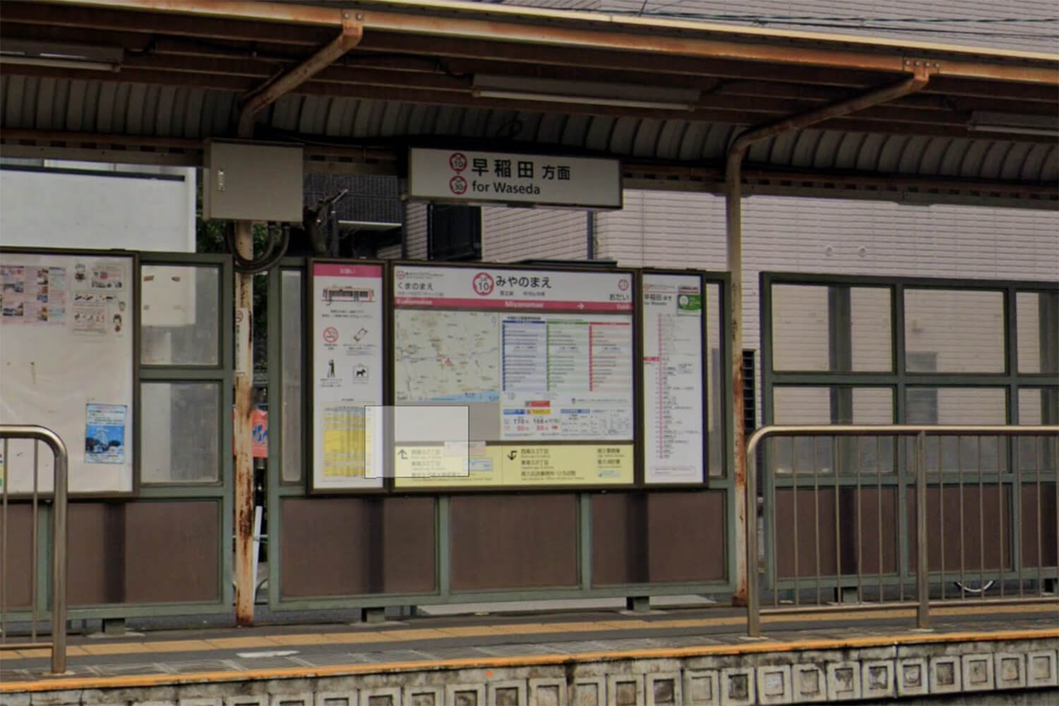 宮ノ前のパーソナルジム1