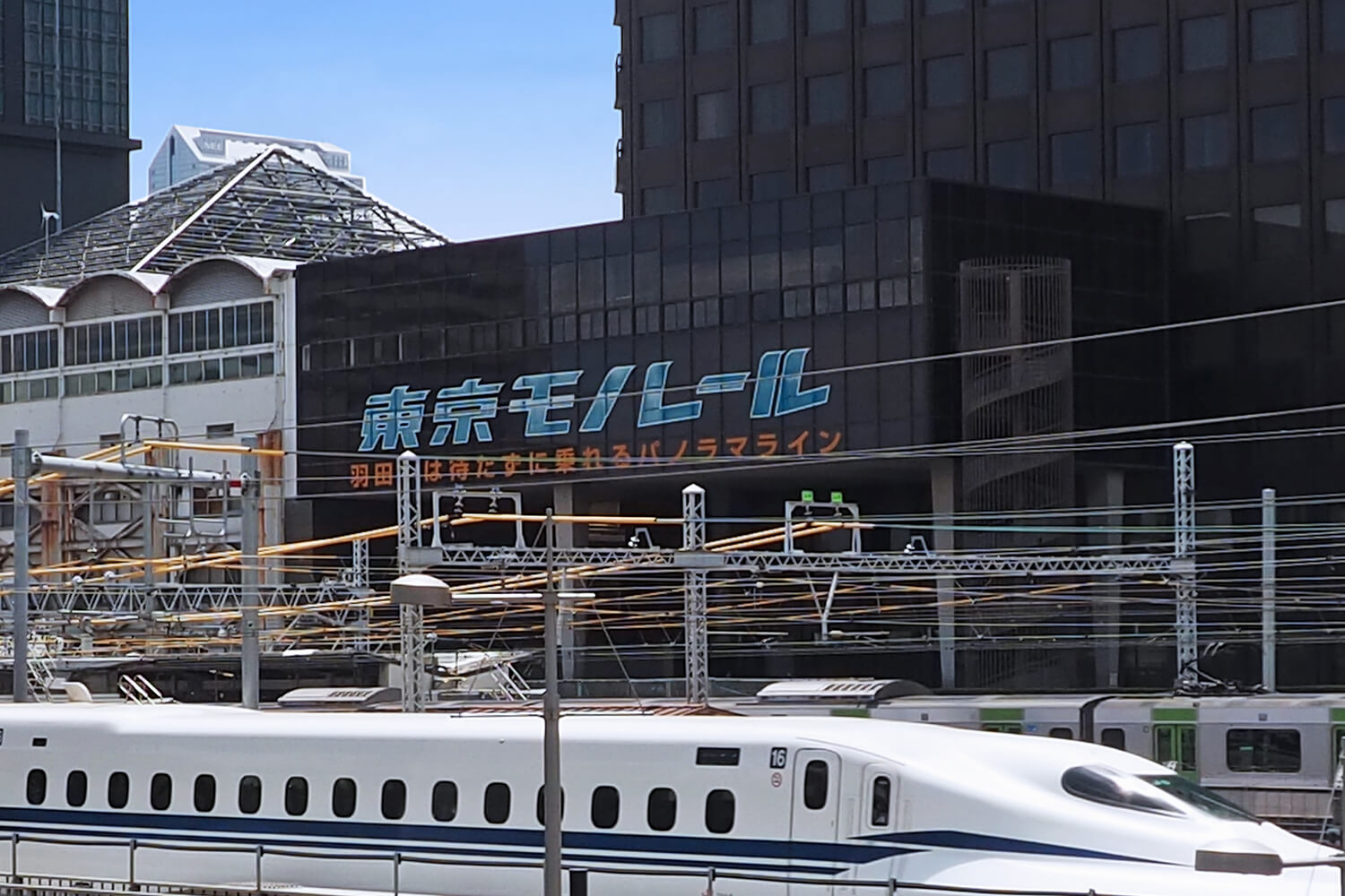 モノレール浜松町のパーソナルジム1