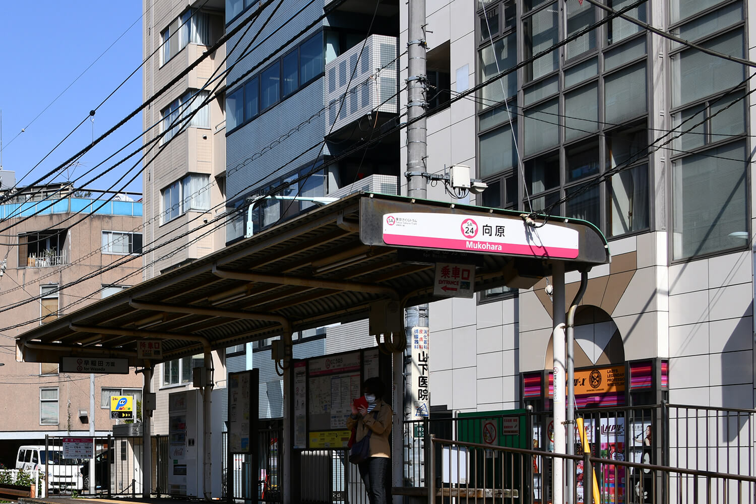 向原のパーソナルジム1