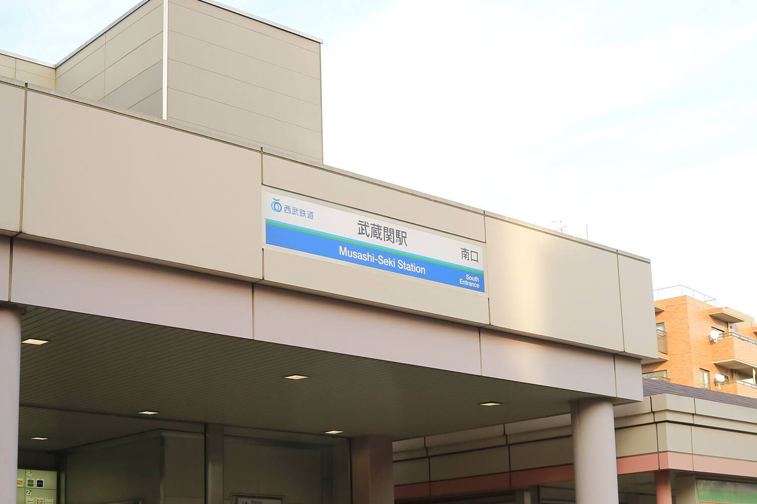 武蔵関のパーソナルジム1