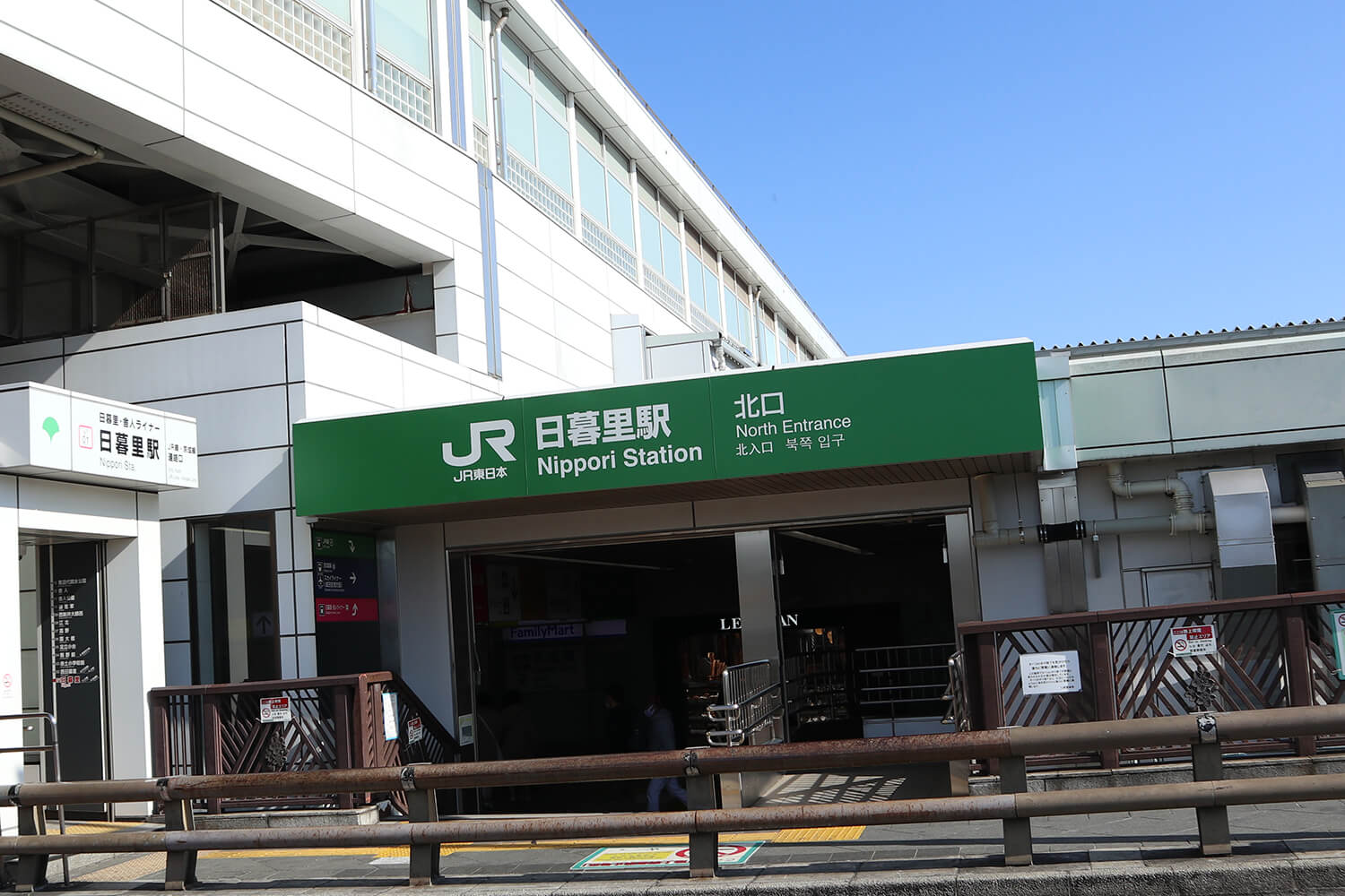 日暮里のパーソナルジム1
