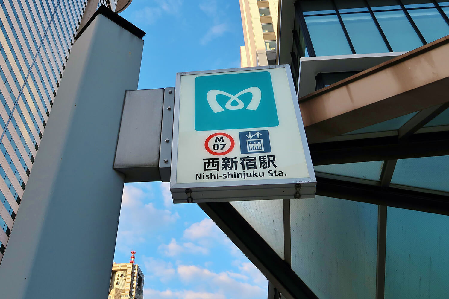 西新宿のパーソナルジム1