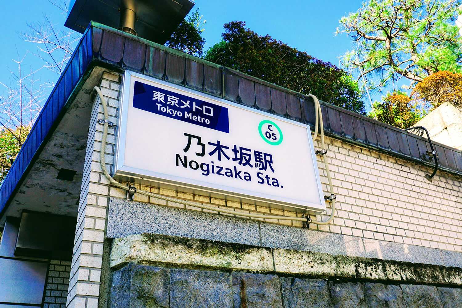 乃木坂のパーソナルジム1