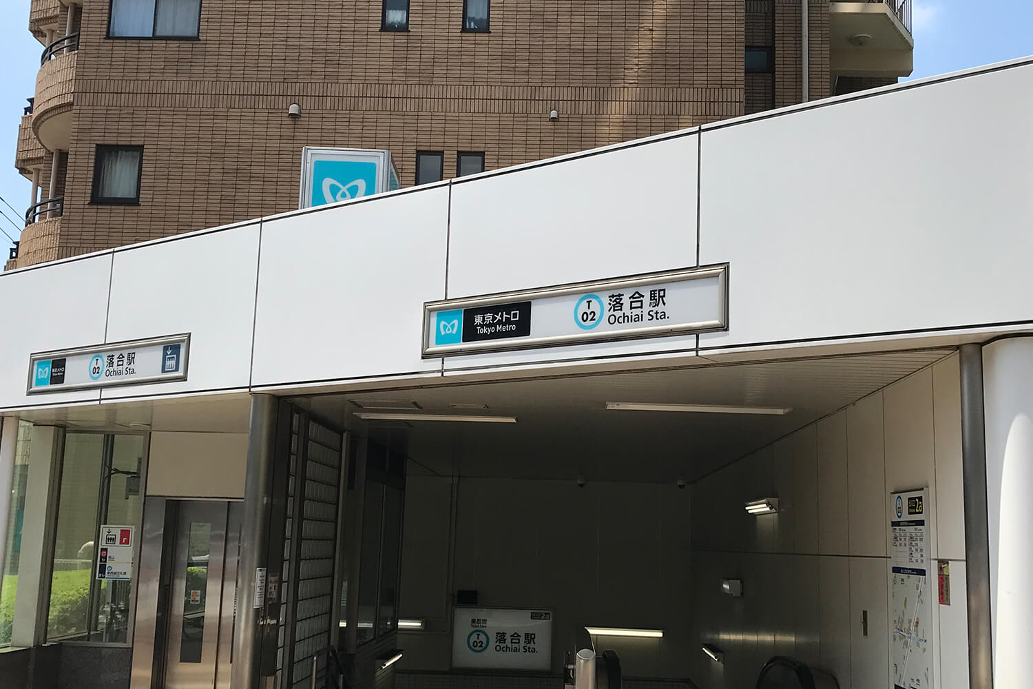 落合のパーソナルジム1