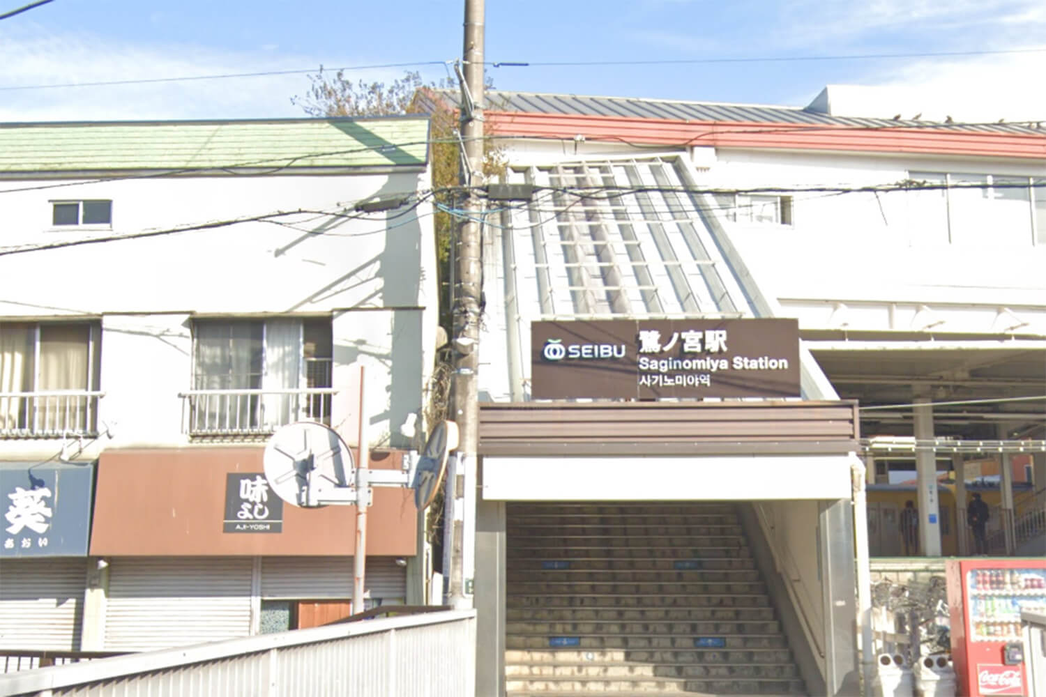 鷺ノ宮のパーソナルジム1