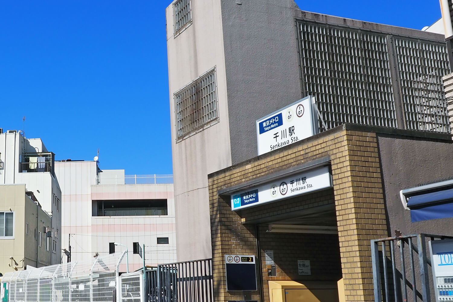 千川のパーソナルジム1