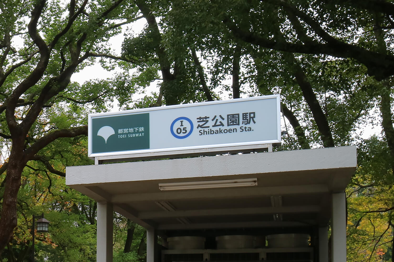 芝公園のパーソナルジム1