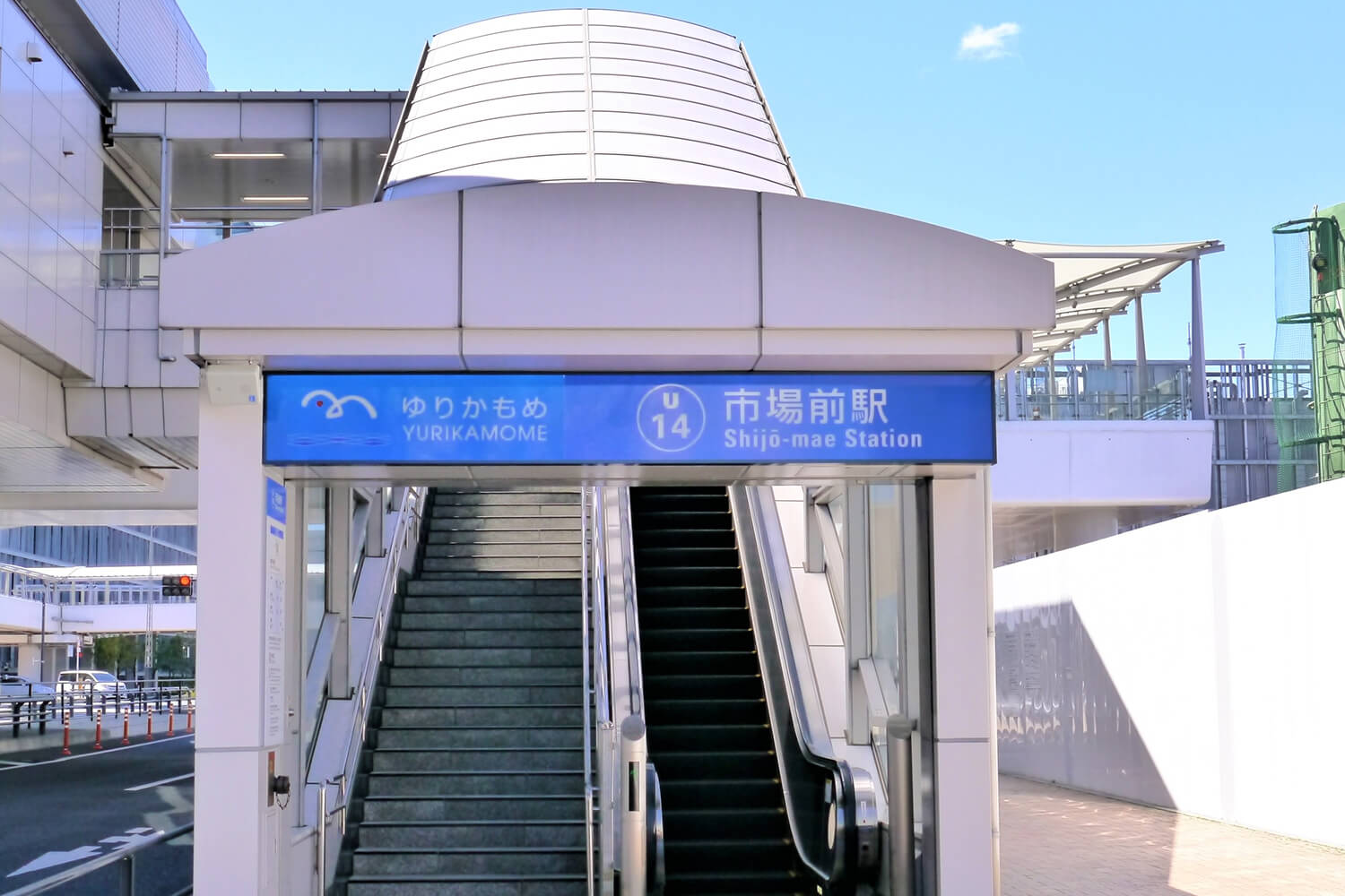 市場前のパーソナルジム1
