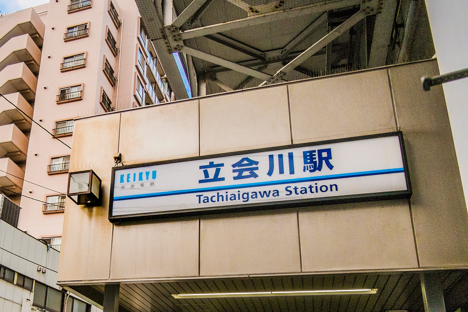 立会川のパーソナルジム1