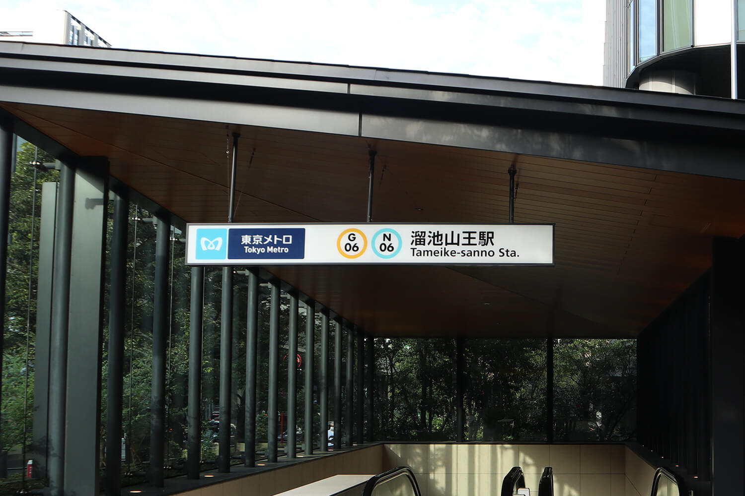 溜池山王のパーソナルジム1